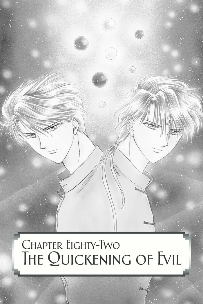 Fushigi Yuugi Chapter 82 image 01_optimized